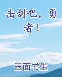 击剑百度贴吧